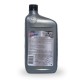 Моторна олива DuraMAX 0W20 DEXOS G2 SYN, 0,946 л