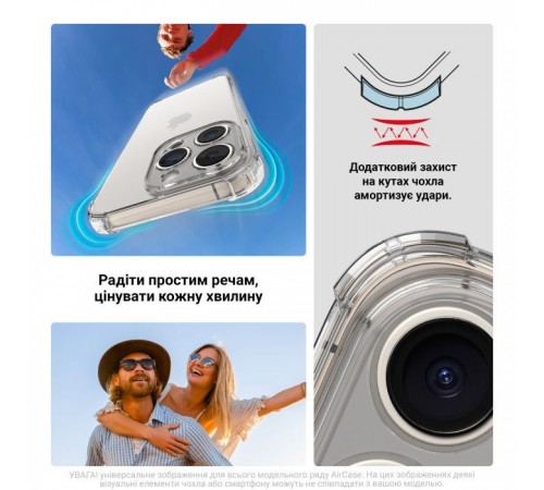 Чохол до мобільного телефона Armorstandart Air Force Motorola Edge 50 Camera Cover Fusion Clear (ARM77363) Чохол до мобільного телефона Armorstandart Air Force Motorola Edge 50 Camera Cover Fusion Clear (ARM77363)