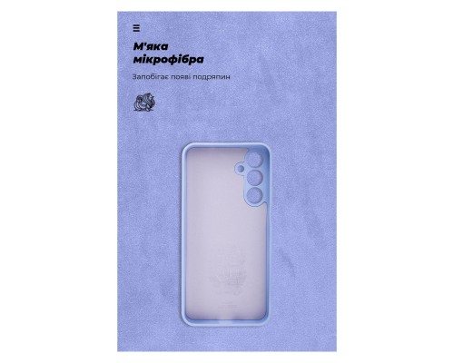 Чохол до мобільного телефона Armorstandart ICON Samsung M35 5G (M356) Camera cover Lavender (ARM77975)