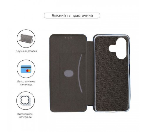 Чохол до мобільного телефона Armorstandart G-Case Xiaomi Redmi 13 4G / Poco M6 4G Blue (ARM78266) Чохол до мобільного телефона Armorstandart G-Case Xiaomi Redmi 13 4G / Poco M6 4G Blue (ARM78266)