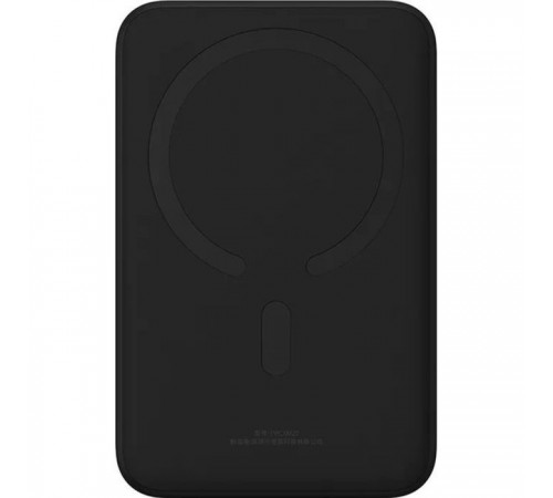 Батарея универсальная Baseus Magnetic Mini 20000mAh 20W, Black (P10022102112-01/PPCXM20) Батарея универсальная Baseus Magnetic Mini 20000mAh 20W, Black (P10022102112-01/PPCXM20)
