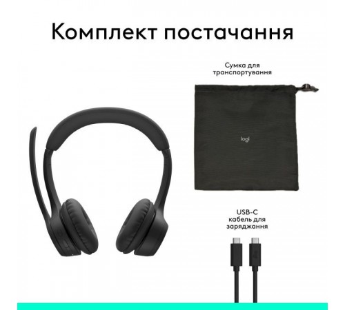 Навушники Logitech Zone 305 for Business Bluetooth Black (981-001458) Навушники Logitech Zone 305 for Business Bluetooth Black (981-001458)