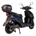 Электроскутер Atlas Eagle 2000W Box Blue (3088)