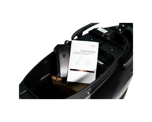 Электроскутер Atlas Journey 1500W Box Red (3085)