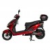 Электроскутер Atlas Journey 1500W Box Red (3085)