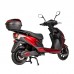 Электроскутер Atlas Journey 1500W Box Red (3085)
