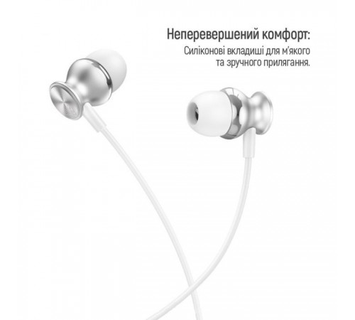 Навушники ColorWay 3.5 mm Wired Earphone UrbanBeat White (CW-WD03WT) Навушники ColorWay 3.5 mm Wired Earphone UrbanBeat White (CW-WD03WT)