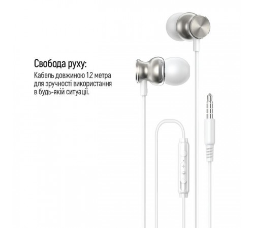Навушники ColorWay 3.5 mm Wired Earphone UrbanBeat White (CW-WD03WT) Навушники ColorWay 3.5 mm Wired Earphone UrbanBeat White (CW-WD03WT)