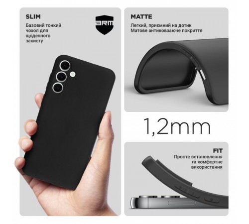 Чехол для мобильного телефона Armorstandart Matte Slim Fit Samsung S24 FE Camera cover Black (ARM76932) Чехол для мобильного телефона Armorstandart Matte Slim Fit Samsung S24 FE Camera cover Black (ARM76932)