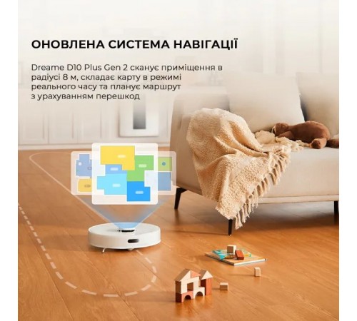 Пылесос Dreame Bot D10 Plus Gen 2 (RLD32GD) Пылесос Dreame Bot D10 Plus Gen 2 (RLD32GD)
