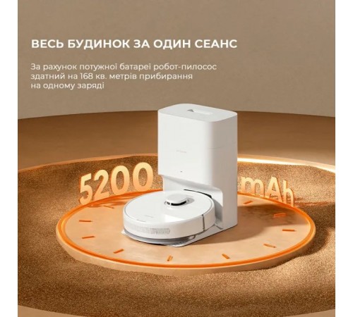 Пылесос Dreame Bot D10 Plus Gen 2 (RLD32GD) Пылесос Dreame Bot D10 Plus Gen 2 (RLD32GD)