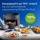 Мультипечь Philips Ovi Dual/Series 3000 (NA351/00)