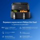 Мультипечь Philips Ovi Dual/Series 3000 (NA351/00)