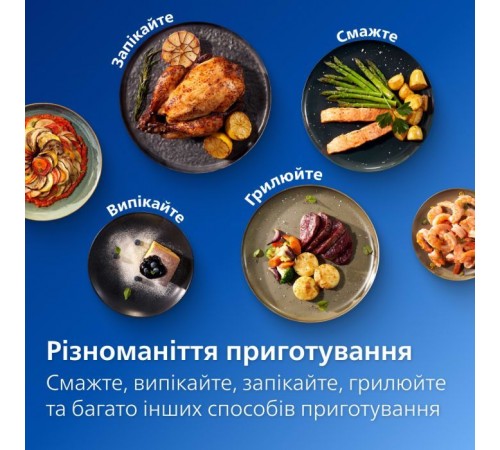 Мультипечь Philips Ovi Dual/Series 3000 (NA351/00) Мультипечь Philips Ovi Dual/Series 3000 (NA351/00)