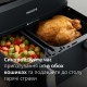Мультипечь Philips Ovi Dual/Series 3000 (NA351/00)