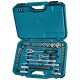 Набор инструментов Makita 221 шт, кейс (E-10883)