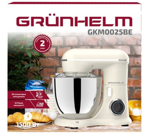 Кухонный комбайн Grunhelm GKM0025BE Кухонный комбайн Grunhelm GKM0025BE