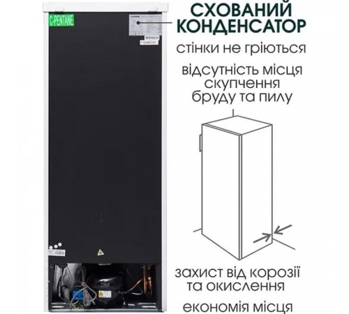 Морозильная камера PRIME Technics FS 1435 MX Морозильная камера PRIME Technics FS 1435 MX