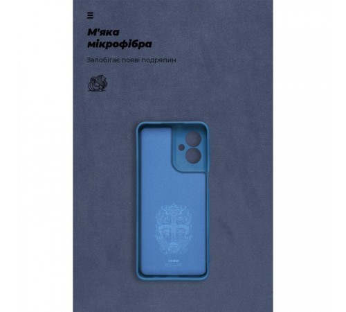 Чохол до мобільного телефона Armorstandart ICON Motorola G55 5G Camera cover Blue (ARM81208) Чохол до мобільного телефона Armorstandart ICON Motorola G55 5G Camera cover Blue (ARM81208)