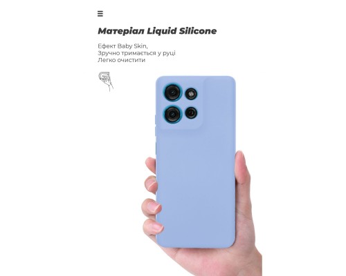 Чохол до мобільного телефона Armorstandart ICON Motorola G75 5G Camera cover Lavender (ARM81623)