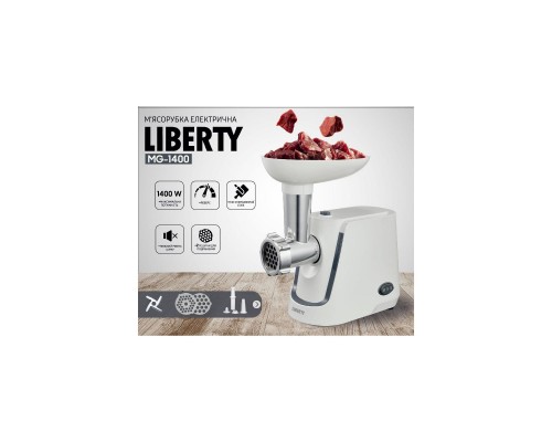 Мясорубка Liberty MG 1400 Мясорубка Liberty MG 1400