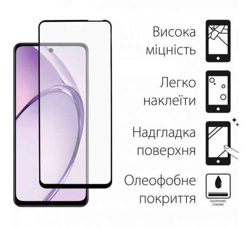 Чохол до мобільного телефона Dengos Oppo A3X Soft + glass (Purple) (DG-KM-125) Чохол до мобільного телефона Dengos Oppo A3X Soft + glass (Purple) (DG-KM-125)