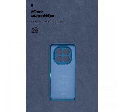 Чохол до мобільного телефона Armorstandart ICON Xiaomi Redmi Note 14 Pro 5G / Poco X7 Camera cover Dark Blue (ARM79828) Чохол до мобільного телефона Armorstandart ICON Xiaomi Redmi Note 14 Pro 5G / Poco X7 Camera cover Dark Blue (ARM79828)