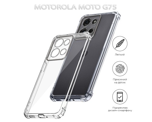 Чохол до мобільного телефона BeCover Anti-Shock Motorola Moto G75 Clear (712781) Чохол до мобільного телефона BeCover Anti-Shock Motorola Moto G75 Clear (712781)