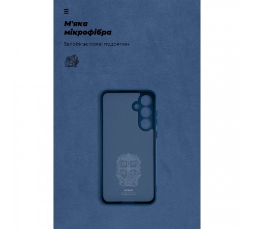 Чохол до мобільного телефона Armorstandart ICON Samsung A55 5G (A556) Camera cover Dark Blue (ARM83171) Чохол до мобільного телефона Armorstandart ICON Samsung A55 5G (A556) Camera cover Dark Blue (ARM83171)