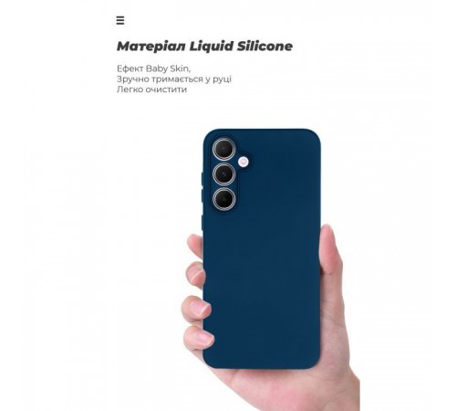 Чохол до мобільного телефона Armorstandart ICON Samsung A55 5G (A556) Camera cover Dark Blue (ARM83171) Чохол до мобільного телефона Armorstandart ICON Samsung A55 5G (A556) Camera cover Dark Blue (ARM83171)