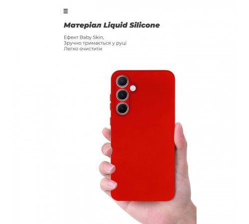 Чохол до мобільного телефона Armorstandart ICON Samsung A55 5G (A556) Camera Cover Red (ARM83169)