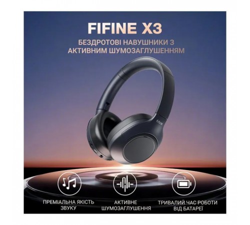 Наушники Fifine X3 Wireless Black (X3) Наушники Fifine X3 Wireless Black (X3)