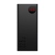 Батарея универсальная Baseus Adaman 10000mAh, PD QC/3.0/22,5W, black (PPAD070001)