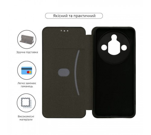 Чохол до мобільного телефона Armorstandart G-Case ZTE Nubia Focus Pro 5G Black (ARM79005) Чохол до мобільного телефона Armorstandart G-Case ZTE Nubia Focus Pro 5G Black (ARM79005)