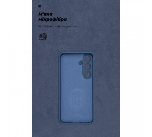 Чохол до мобільного телефона Armorstandart ICON Samsung S24 Camera cover Dark Blue (ARM85666)