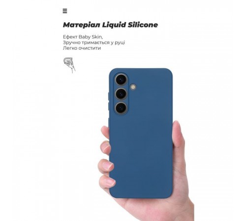 Чохол до мобільного телефона Armorstandart ICON Samsung S24 Camera cover Dark Blue (ARM85666)