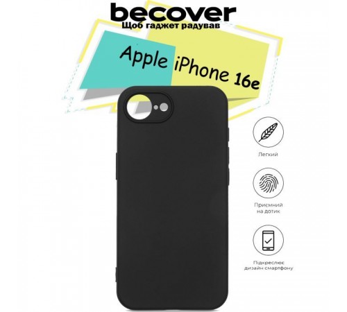 Чохол до мобільного телефона BeCover Apple iPhone 16e Black (713238) Чохол до мобільного телефона BeCover Apple iPhone 16e Black (713238)