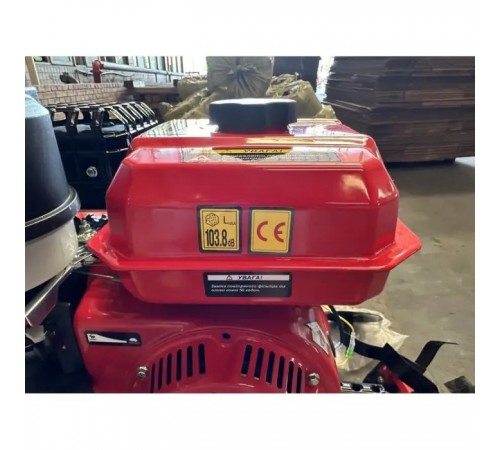 Культиватор Forte 900-3 колеса 8", 7кс (142227)
