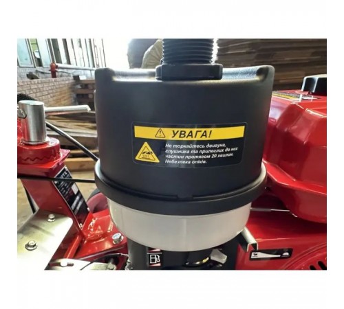Культиватор Forte 900-3 колеса 8", 7кс (142227)