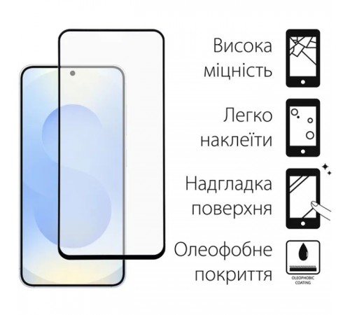 Чохол до мобільного телефона Dengos Kit Samsung Galaxy S25 Plus Matte + glass (Blue) (DG-KM-143) Чохол до мобільного телефона Dengos Kit Samsung Galaxy S25 Plus Matte + glass (Blue) (DG-KM-143)
