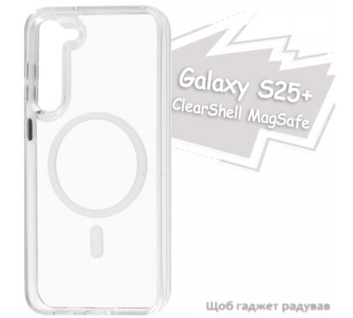 Чохол до мобільного телефона BeCover ClearShell (MagSafe) Samsung Galaxy S25 Plus SM-S936 Transparancy (713399) Чохол до мобільного телефона BeCover ClearShell (MagSafe) Samsung Galaxy S25 Plus SM-S936 Transparancy (713399)