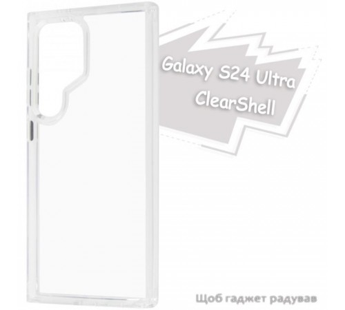 Чохол до мобільного телефона BeCover ClearShell Samsung Galaxy S24 Ultra SM-S928 Transparancy (713394) Чохол до мобільного телефона BeCover ClearShell Samsung Galaxy S24 Ultra SM-S928 Transparancy (713394)