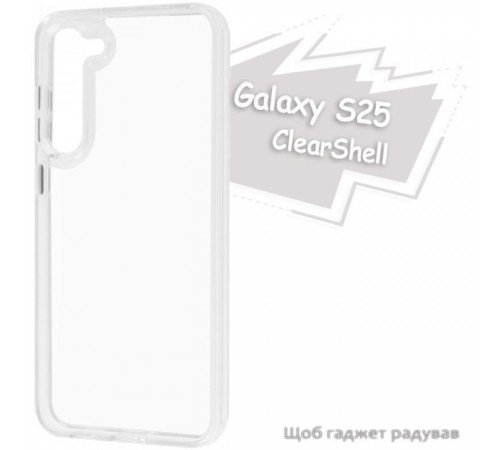 Чохол до мобільного телефона BeCover ClearShell Samsung Galaxy S25 SM-S931 Transparancy (713395) Чохол до мобільного телефона BeCover ClearShell Samsung Galaxy S25 SM-S931 Transparancy (713395)
