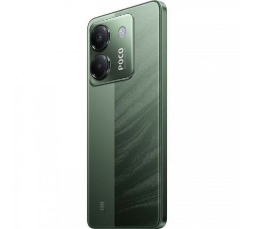 Мобільний телефон Xiaomi Poco M7 Pro 5G 8/256GB Green (1139665) Мобільний телефон Xiaomi Poco M7 Pro 5G 8/256GB Green (1139665)