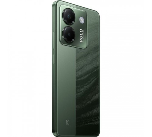 Мобільний телефон Xiaomi Poco M7 Pro 5G 8/256GB Green (1139665) Мобільний телефон Xiaomi Poco M7 Pro 5G 8/256GB Green (1139665)