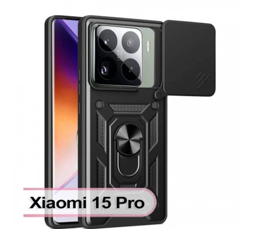 Чохол до мобільного телефона BeCover Military Xiaomi 15 Pro Black (713459) Чохол до мобільного телефона BeCover Military Xiaomi 15 Pro Black (713459)