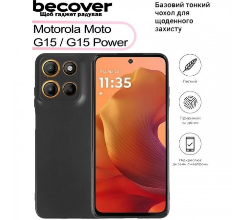 Чохол до мобільного телефона BeCover Motorola Moto G15 / G15 Power Black (713478) Чохол до мобільного телефона BeCover Motorola Moto G15 / G15 Power Black (713478)