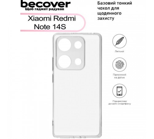 Чохол до мобільного телефона BeCover Xiaomi Redmi Note 14S Transparancy (713485) Чохол до мобільного телефона BeCover Xiaomi Redmi Note 14S Transparancy (713485)