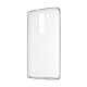 Чохол до мобільного телефона Drobak Ultra PU для LG Spirit LGH422 (Clear) (215562)