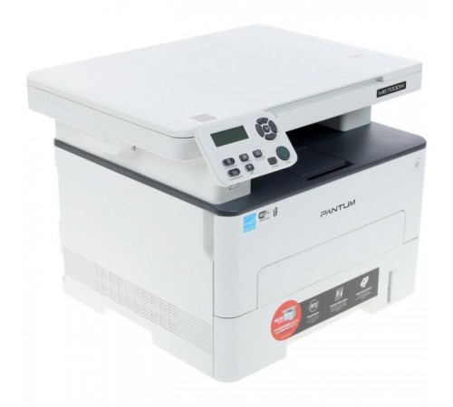 Многофункциональное устройство Pantum M6700D Многофункциональное устройство Pantum M6700D